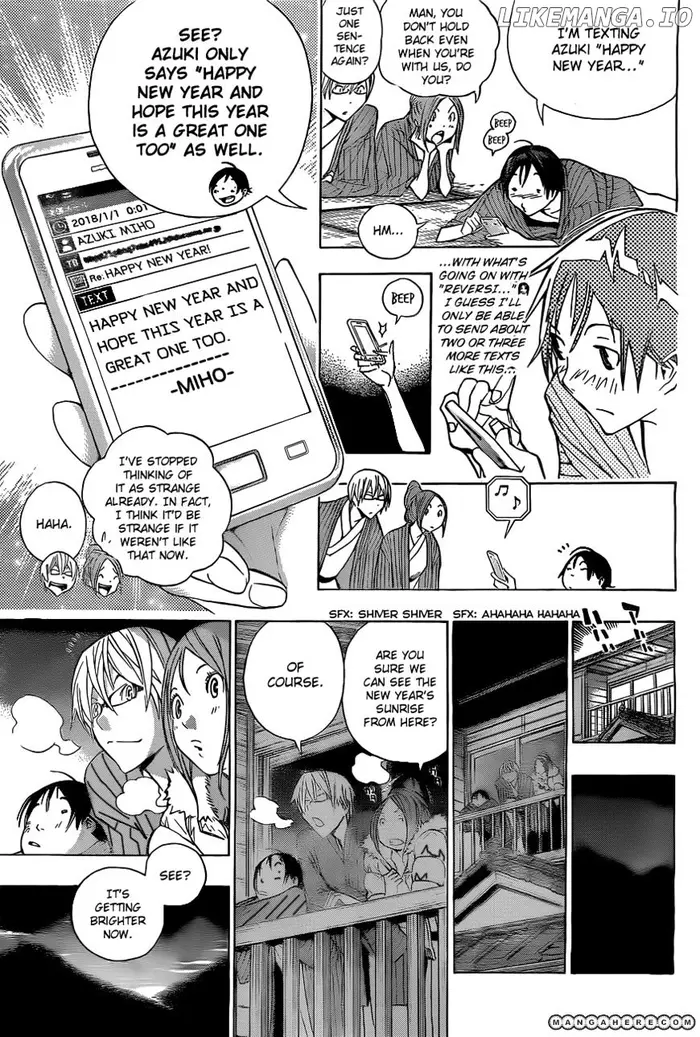 Baku Chapter 162 image 12_optimized